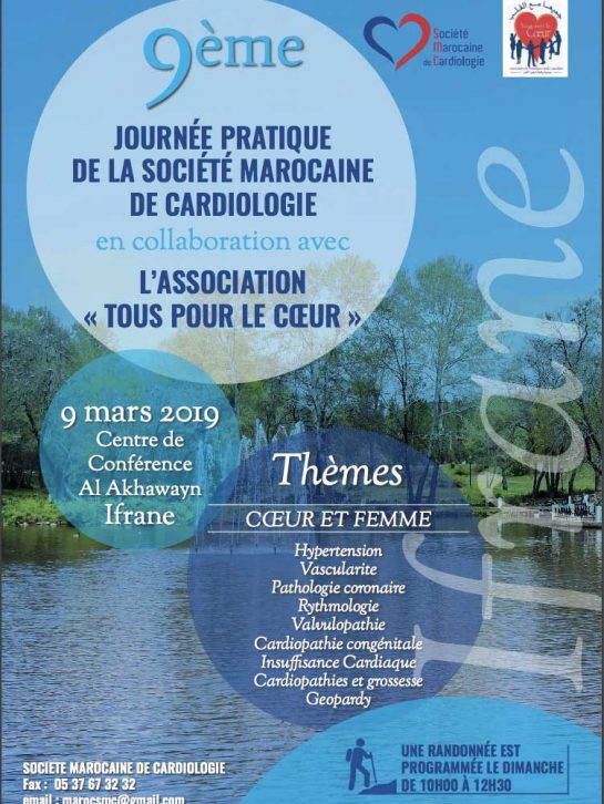 9ème Journée pratique de la société marocaine de la cardiologie en collaboration avec l’association « tous pour le coeur »